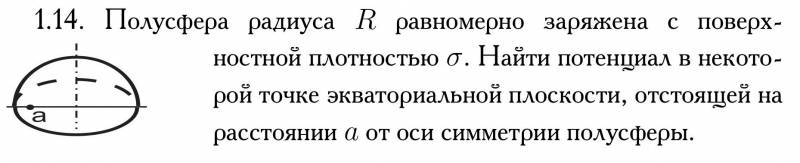 выделение_023.jpg выделение_023.jpg