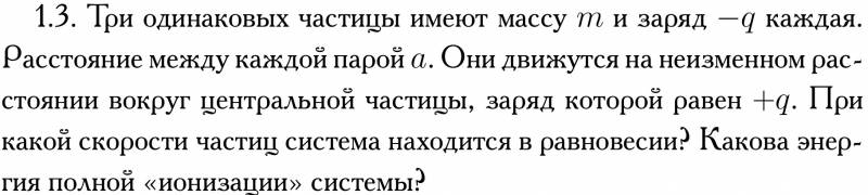 выделение_021.jpg выделение_021.jpg