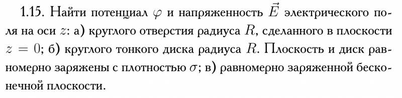 выделение_024.jpg выделение_024.jpg