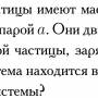 выделение_021.jpg