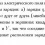выделение_043.jpg